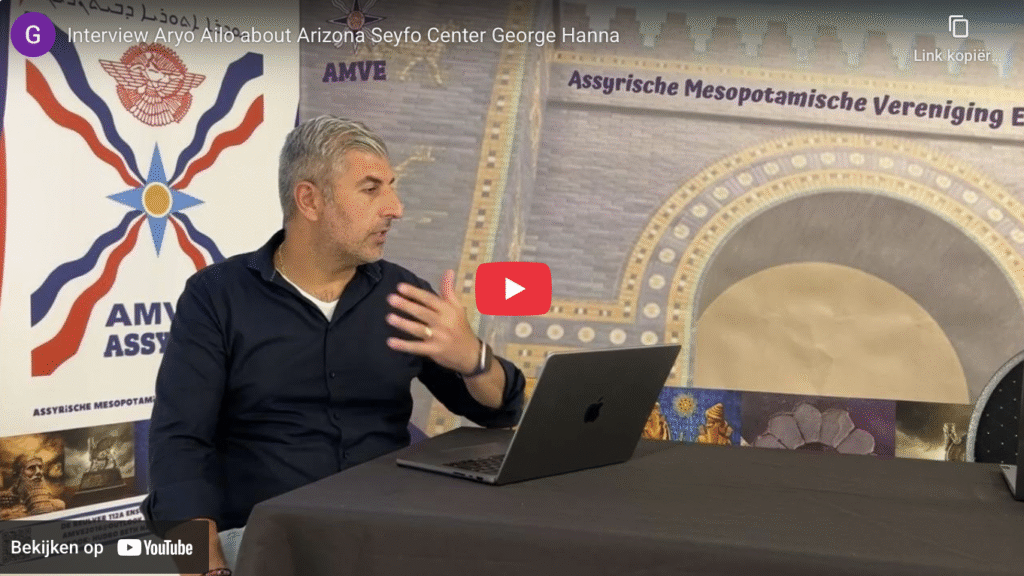 Arizona becomes the first state to adopt the Assyrian Genocide Curriculum to be taught throughout its high schools!