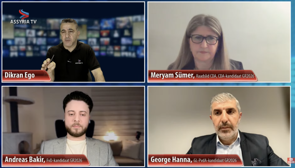 Assyria TV George Hanna