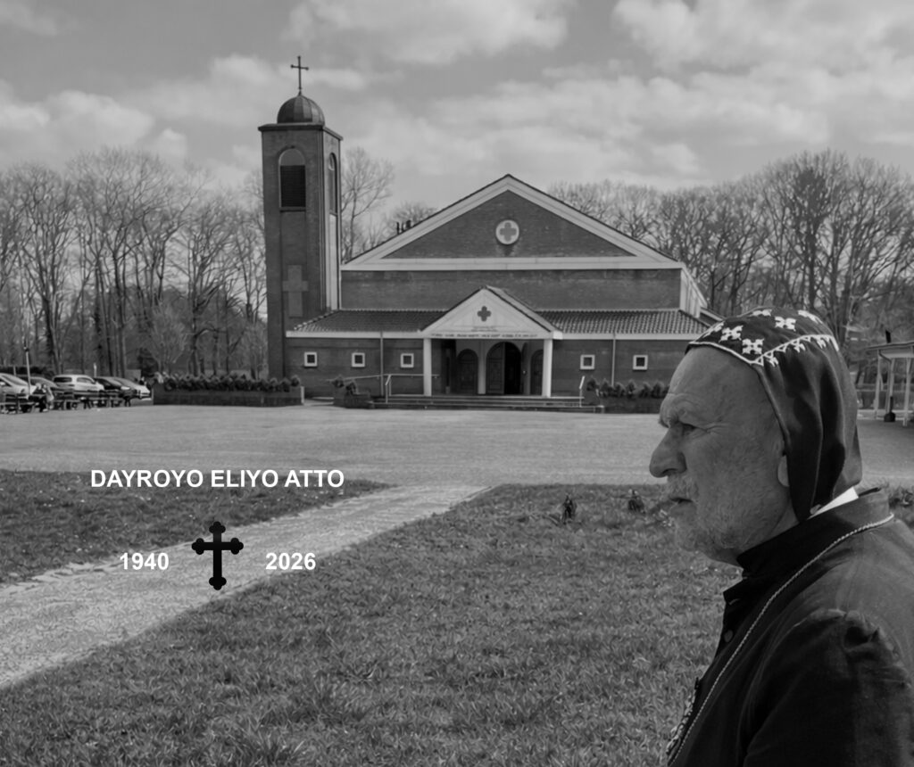 Dayroyo Eliyo Atto GH v2